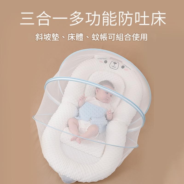 新生兒仿生睡墊．便攜式多功能嬰兒床