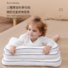 兒童透氣人體工學分區枕 1-12歲適用