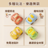 【兒童益智玩具】馬卡龍按壓慣性小汽車｜趣味彈射投籃二合一玩具小車 免電池 抓握訓練 療癒育兒好物