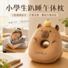 小學生趴睡午休枕｜U型護臉設計・手臂支撐・雙面午睡抱枕