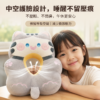 小學生趴睡午休枕｜U型護臉設計・手臂支撐・雙面午睡抱枕