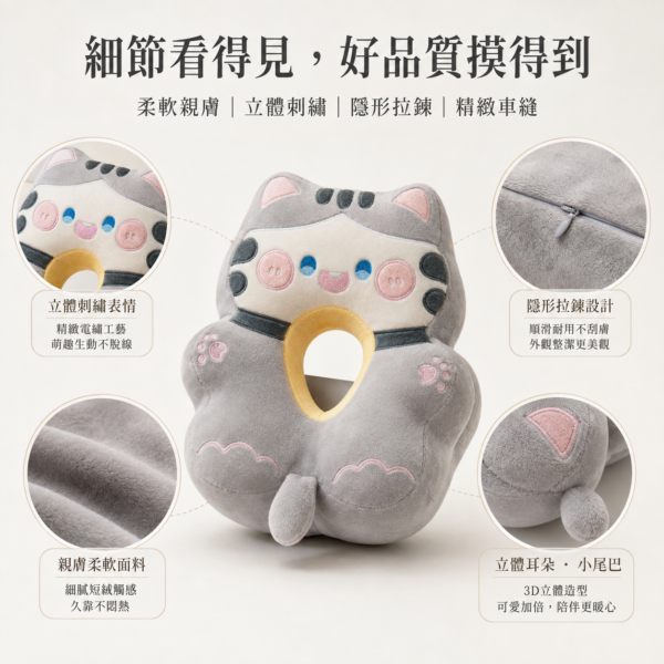 小學生趴睡午休枕｜U型護臉設計・手臂支撐・雙面午睡抱枕