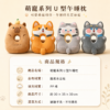 小學生趴睡午休枕｜U型護臉設計・手臂支撐・雙面午睡抱枕