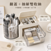 ChatGPT Image 2026年8月14日 上午11_53_47 (3) 多功能桌面旋轉收納盒|360°旋轉筆筒・翻蓋分類・透明抽屜文具收納