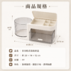 ChatGPT Image 2026年8月14日 上午11_53_47 (4) 多功能桌面旋轉收納盒|360°旋轉筆筒・翻蓋分類・透明抽屜文具收納