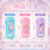 【三麗鷗】夢幻流沙硬殼大容量筆袋 鉛筆盒